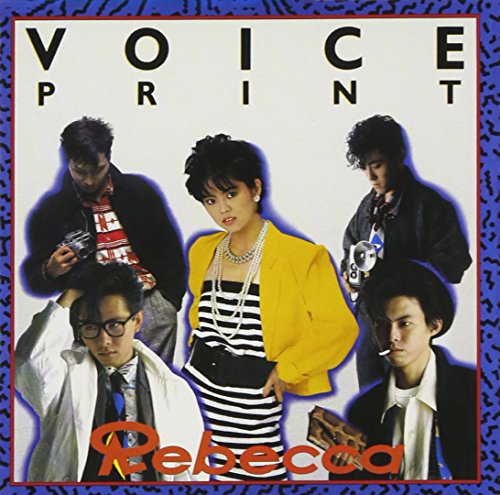 REBECCA ARCHIVES 超貴重 REBECCA、1990年のラストライヴ・フィルムのトレイラー完成